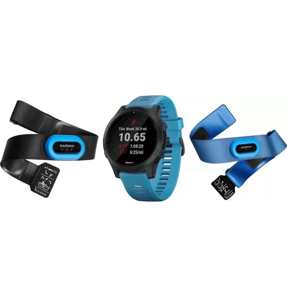 Garmin Forerunner 945 Bundle